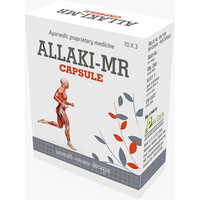 Allaki MR Capsules