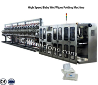 High Speed Baby Wet Wipes Folding Machine
