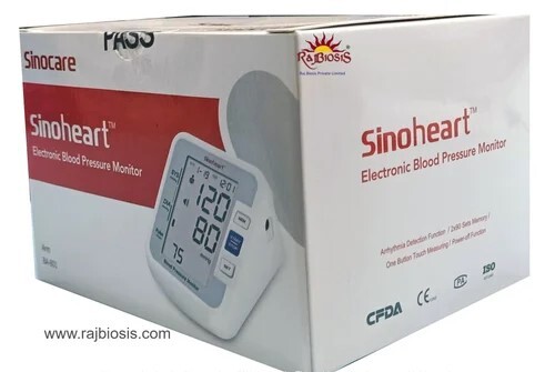 Sinocare Sinoheart Blood Pressure Monitor