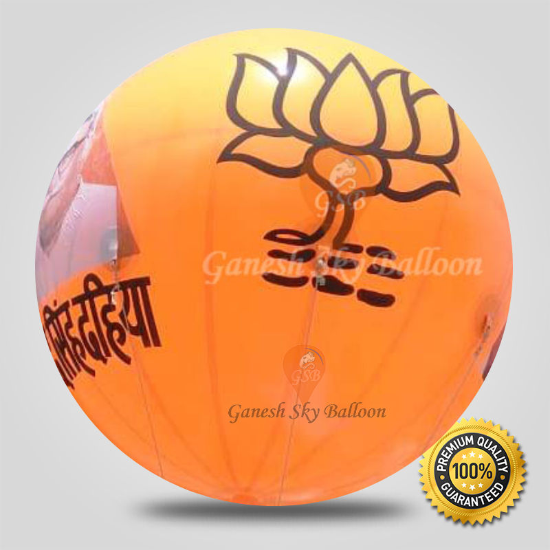 BJP Party Big Size Sky Advertising Balloon