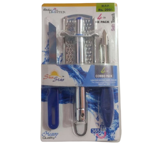 MS Gas Lighter And Knife Set