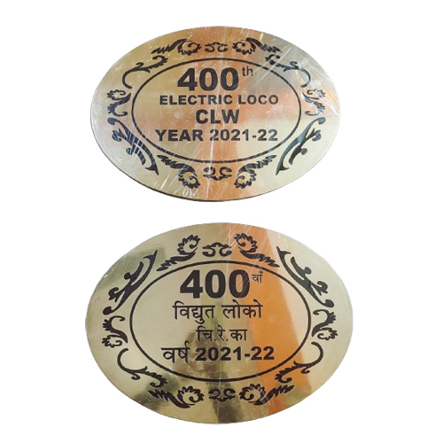 Steel Laser Cutting Service
