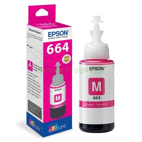 Magenta 70 ml Ink Bottle T6643 - 664