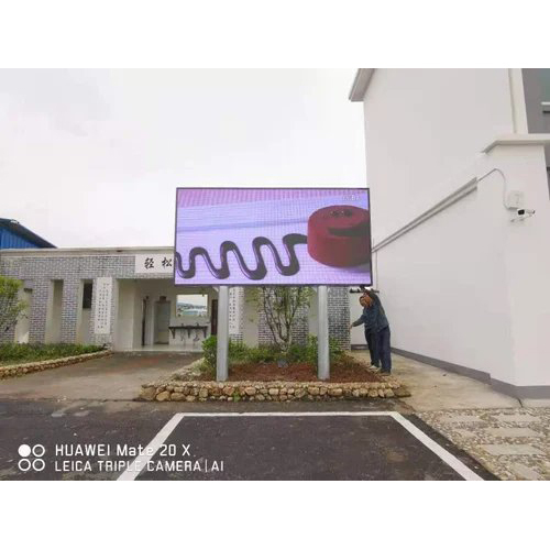 Led Display Screen