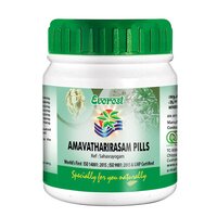 Everest Amavatharirasam Pills - Storage Instructions: Store In A Cool Dry Place Away From Direct Sunlight And Moisture.