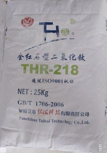 THR-218 Titanium Dioxide Rutile