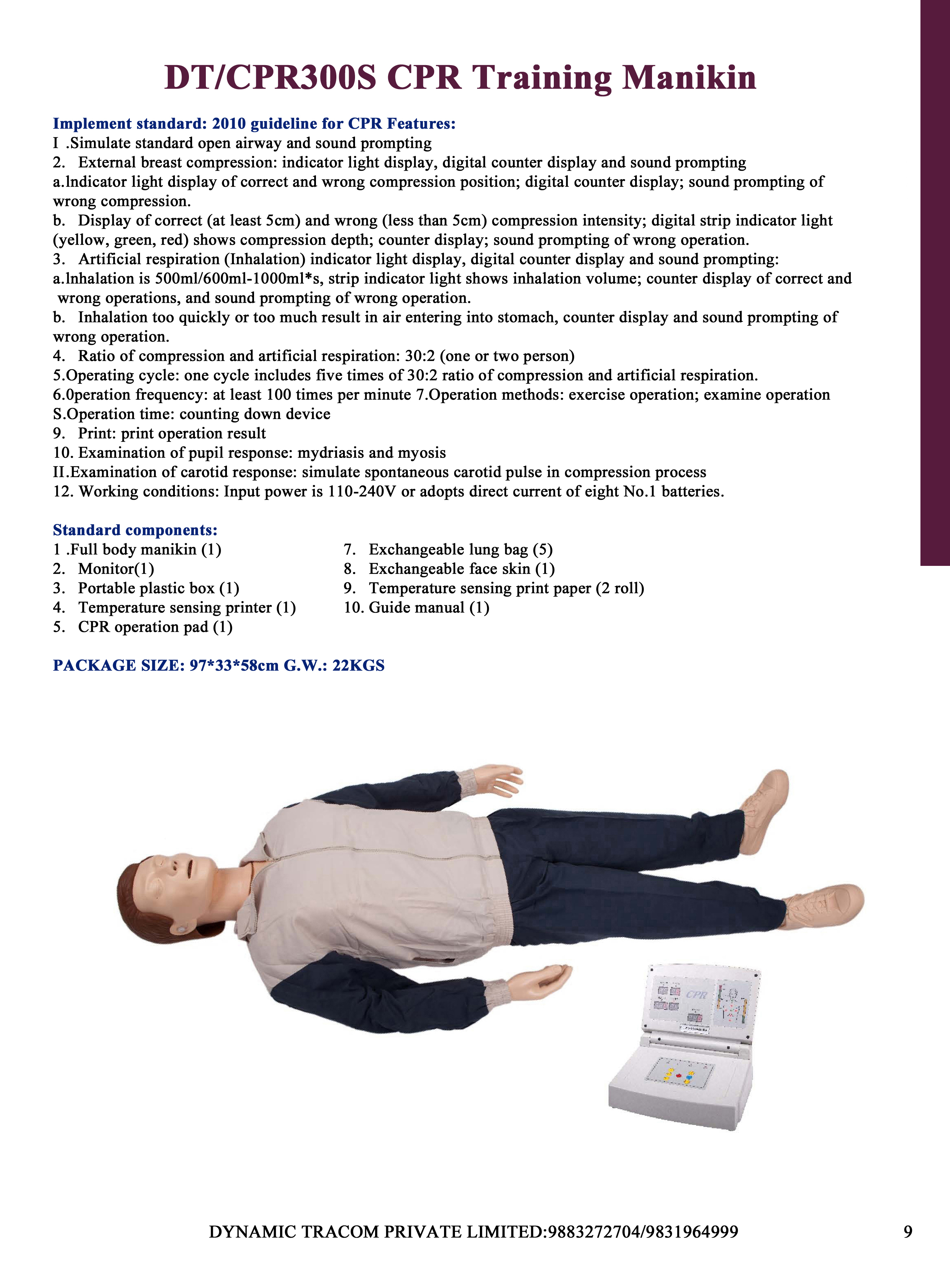 Whole Body Basic Male CPR Mannequins with Monitor and Printer