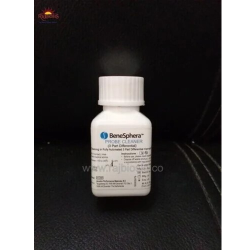 Benesphera Probe Cleaner - Color: White