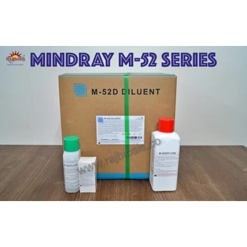Mindray Hematology Reagents - Color: Brown