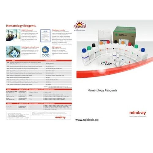 Mindray M-52 Lh Lyse - Color: White