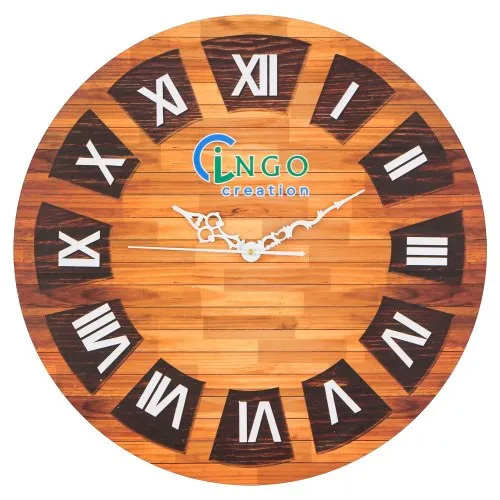 Cingo Light Brown Wall Clock