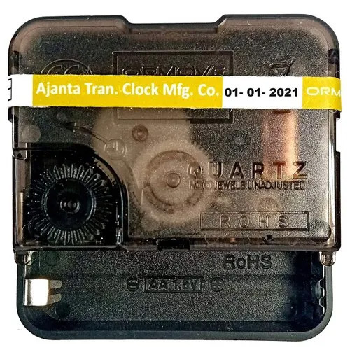 Ajanta Ticking Movement Machine For Wall Clock
