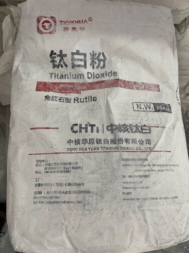 R213 Titanium Dioxide