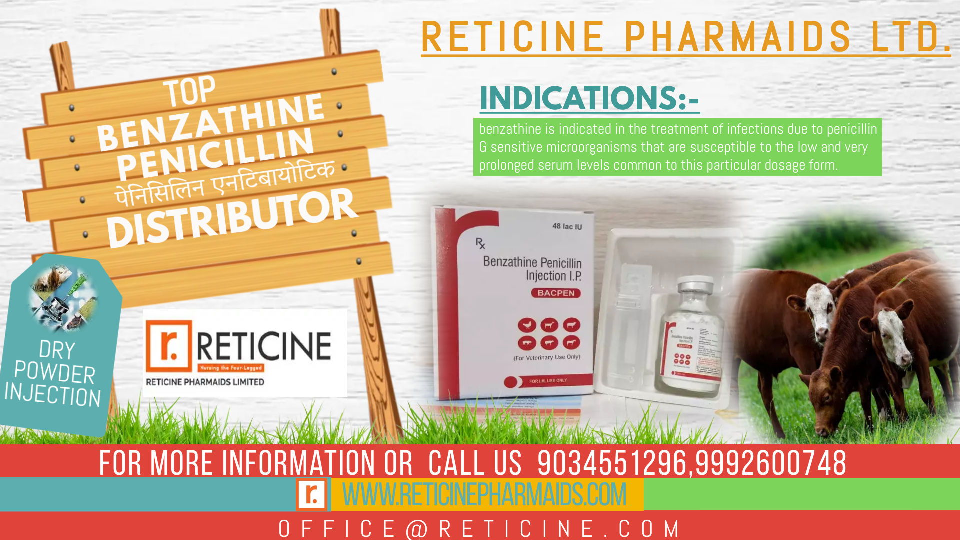 INJECTION MANUFACTURER IN ODISHA