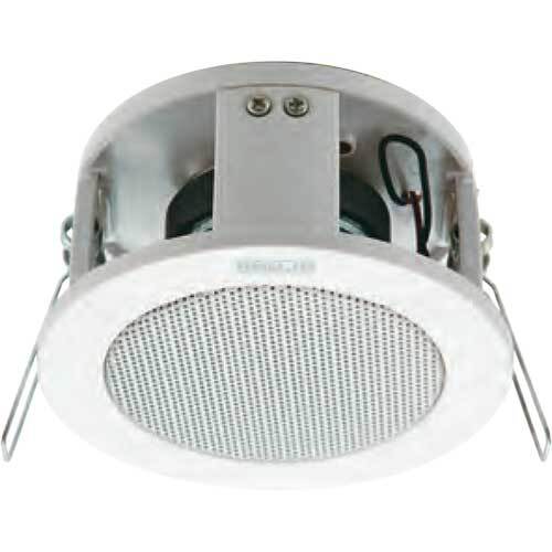 White Cs 3061T Pa Ceiling Speakers