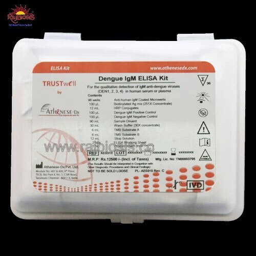 Trustwell Dengue Igm Elisa Kit - Color: Orange
