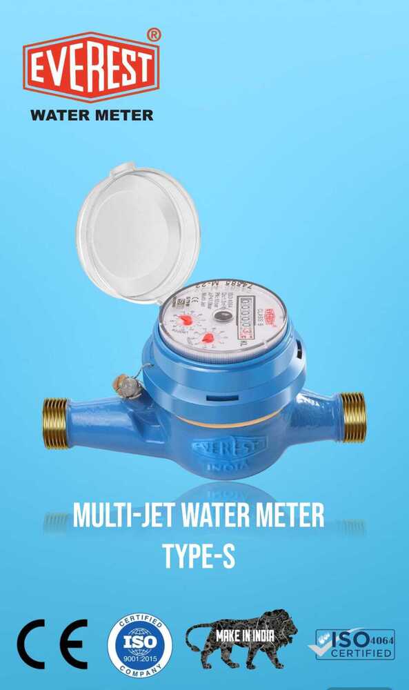 Multijet Water Meter Type -S