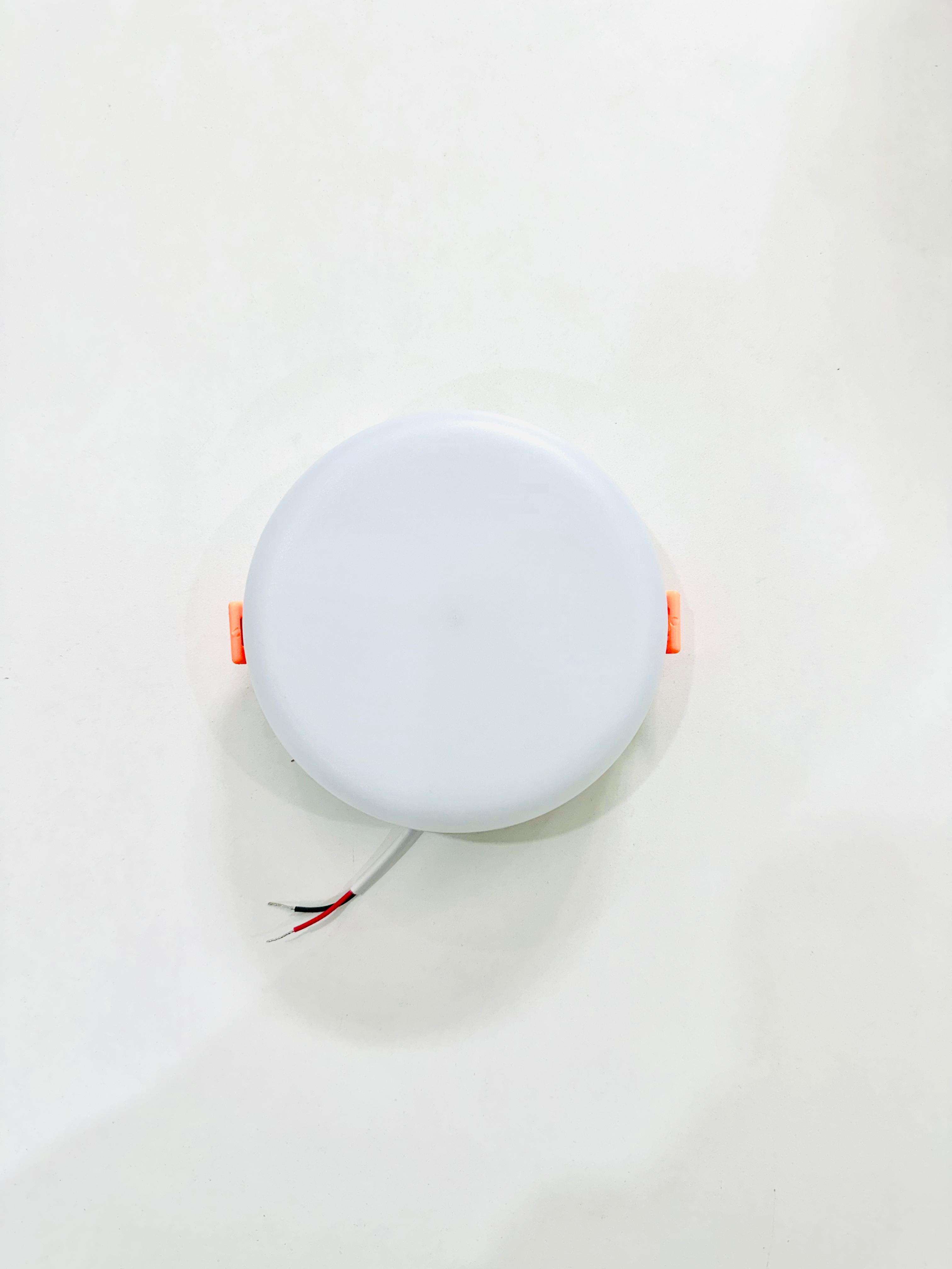 ADJUSTABLE PANEL LIGHT