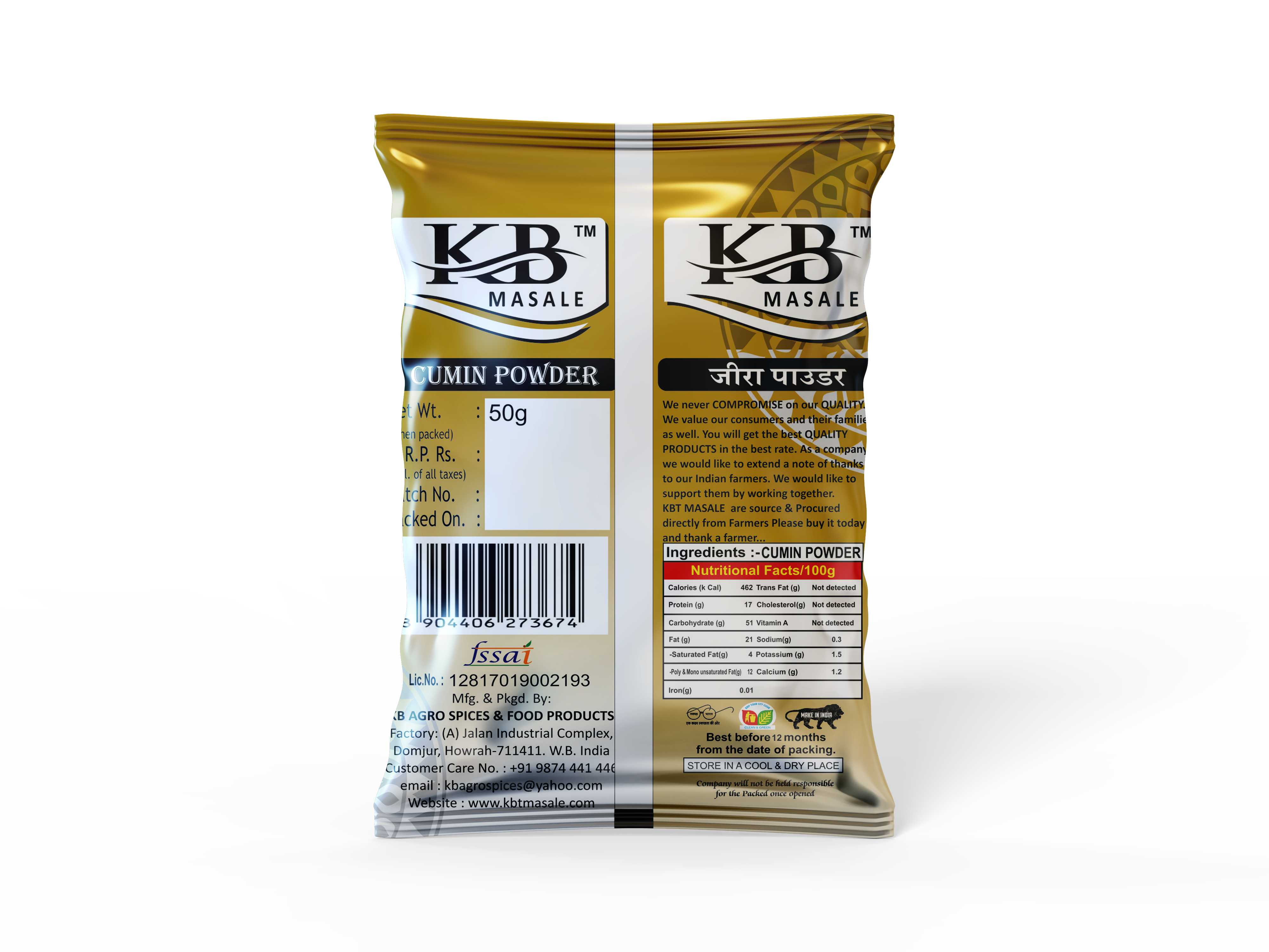 KB JIRA POWDER 50GM