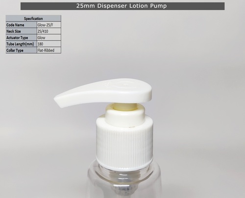 25mm Lotion dispenser Pump