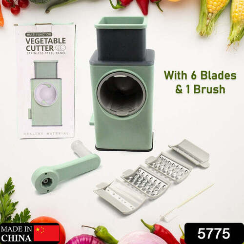 STAINLESS STEEL VEGETABLE CHOPPER