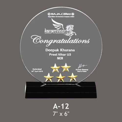 Acrylic Square Award