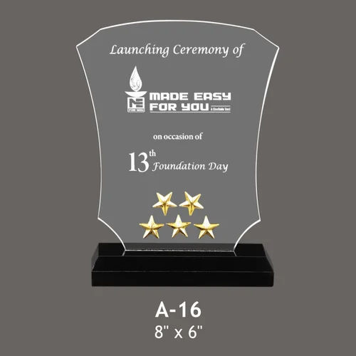 A14 Shield Shape Acrylic Trophy