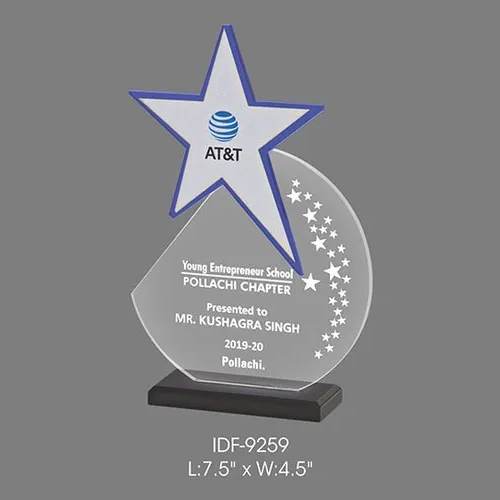 Star Performer पुरस्कार