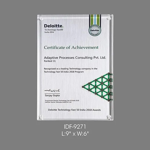 Service पुरस्कार