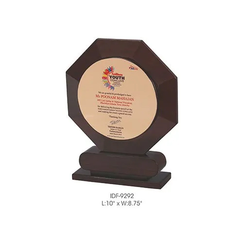 Employee Recognition पुरस्कार