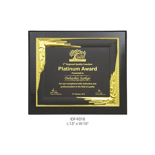 Theme Based पुरस्कार