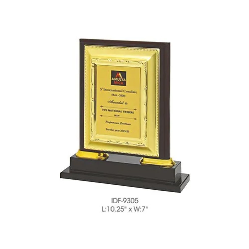 Theme Based पुरस्कार