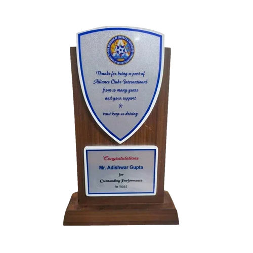 Award Wooden Trophy