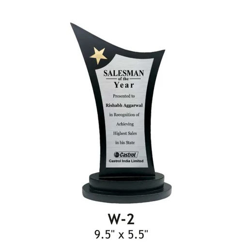 W2 Wooden Trophy