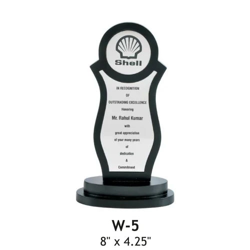 W5 Wooden Trophy