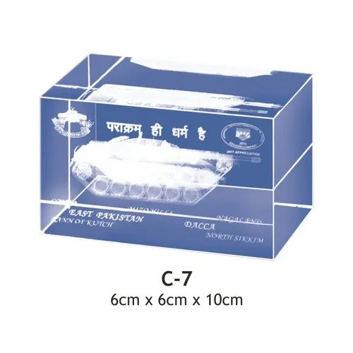 C7 Crystal 3D Cube