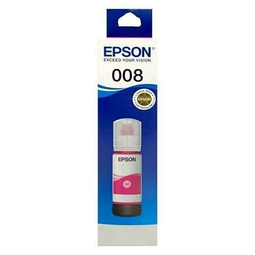 Epson 008 Magenta Ink Bottle 70ml