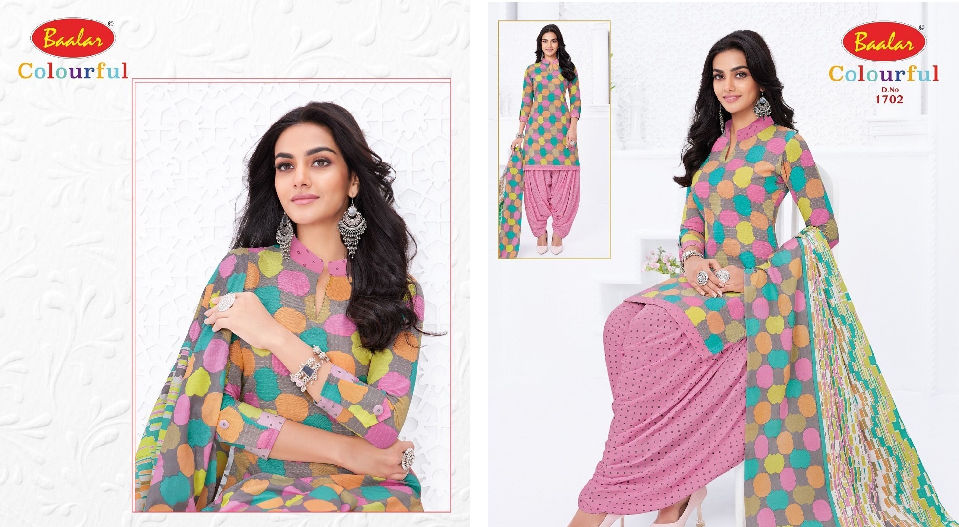 Baalar Colourful Vol-17 -Readymade