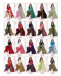 Baalar Colourful Vol-17 -Readymade