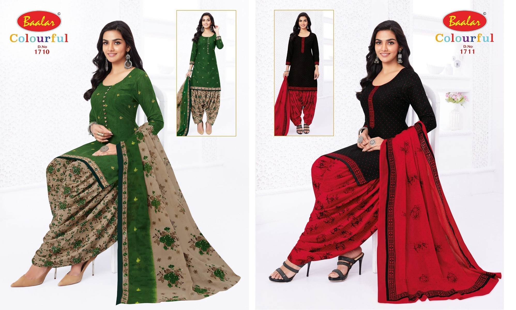 Baalar Colourful Vol-17 -Readymade