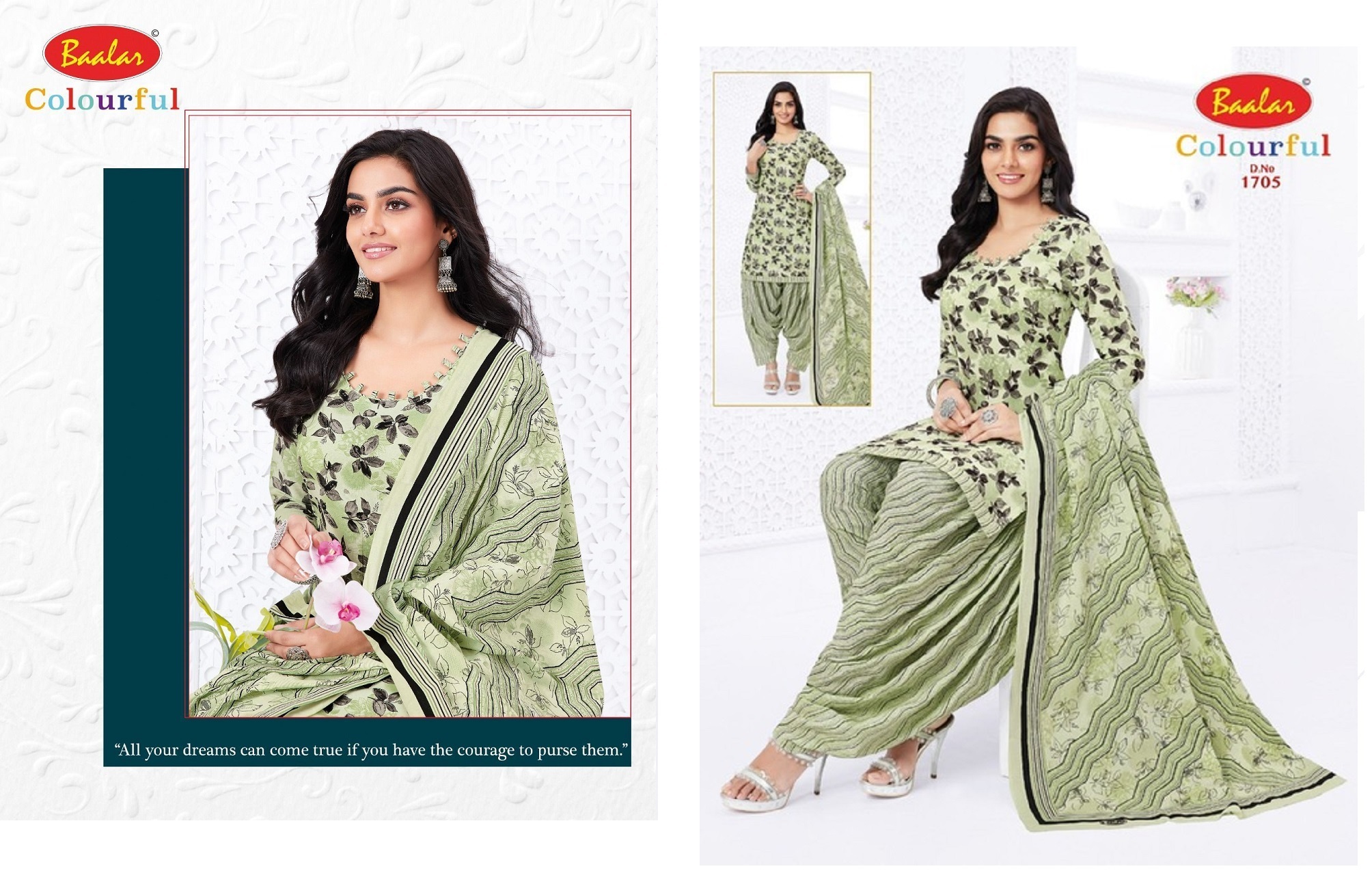 Baalar Colourful Vol-17 -Readymade