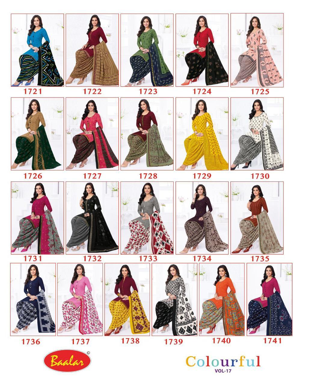 Baalar Colourful Vol-17 -Readymade