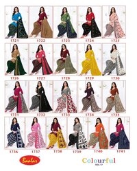 Baalar Colourful Vol-17 -Readymade