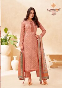 Suryajyoti Pari Vol-1 -Dress Material