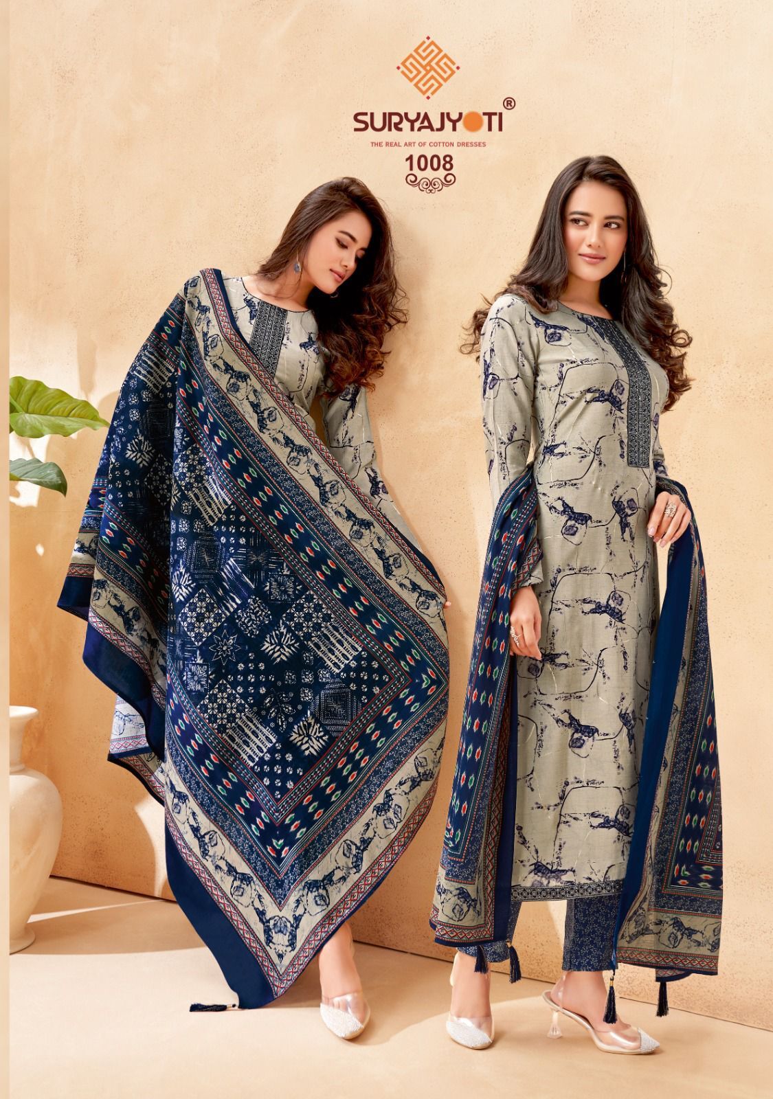 Suryajyoti Pari Vol-1 -Dress Material
