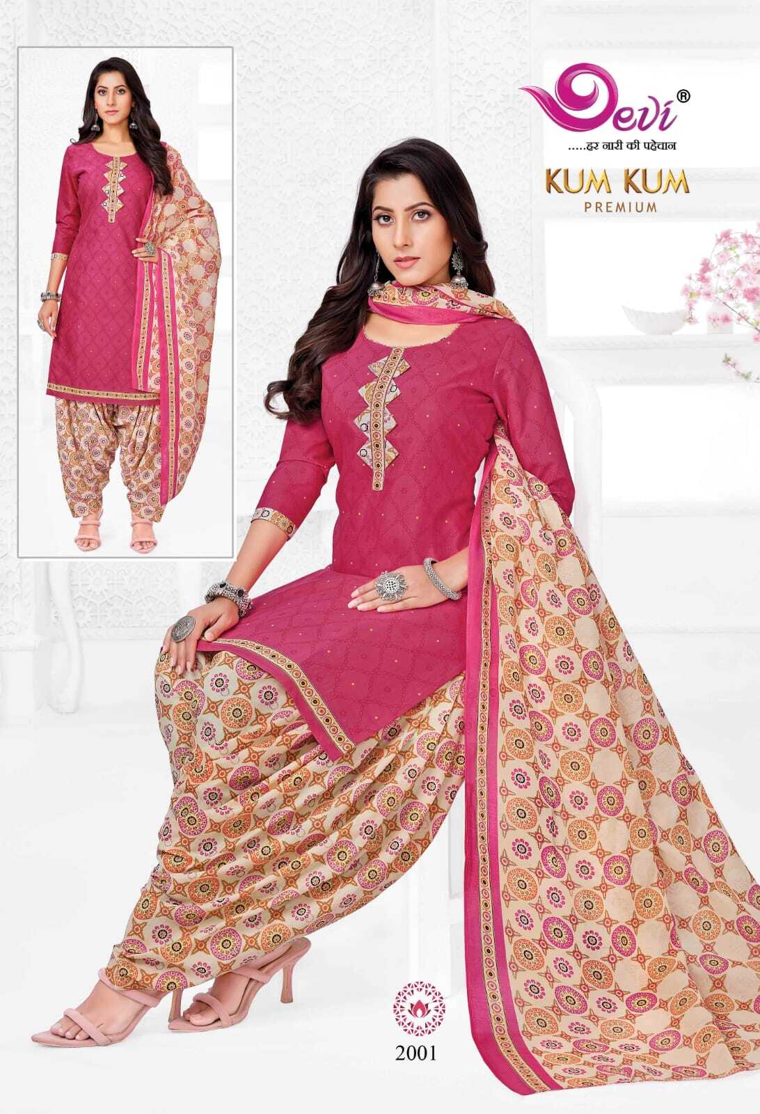 Devi Kumkum Premium Vol-2 Readymade