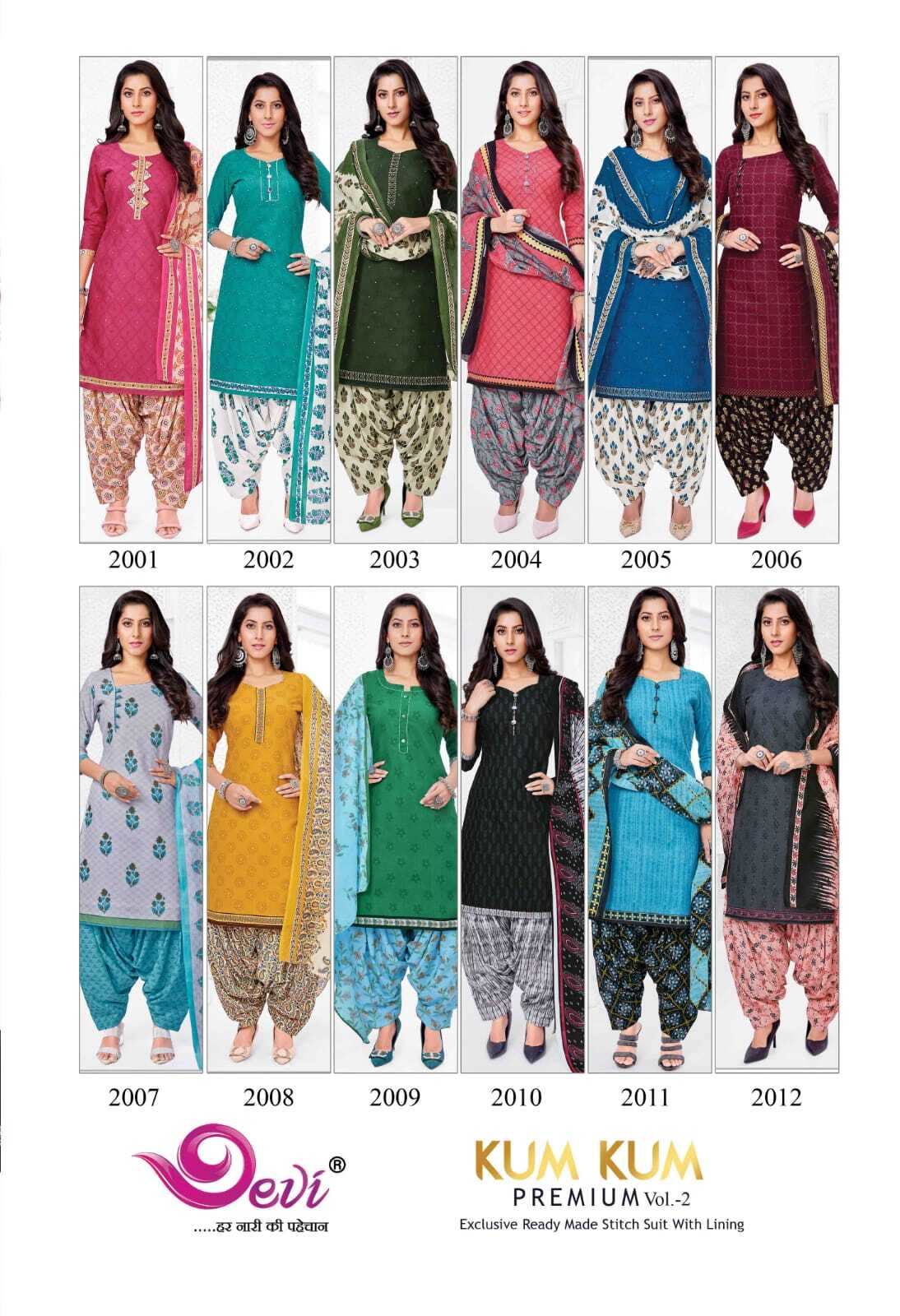 Devi Kumkum Premium Vol-2 Readymade