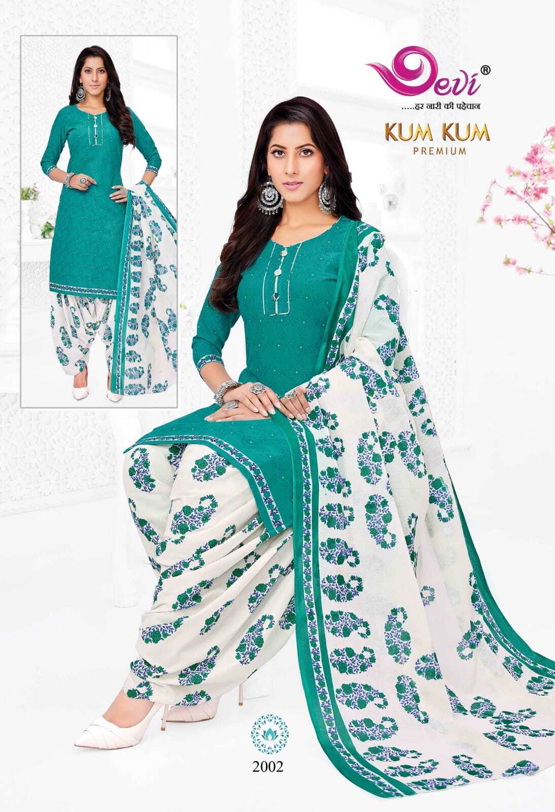 Devi Kumkum Premium Vol-2 Readymade