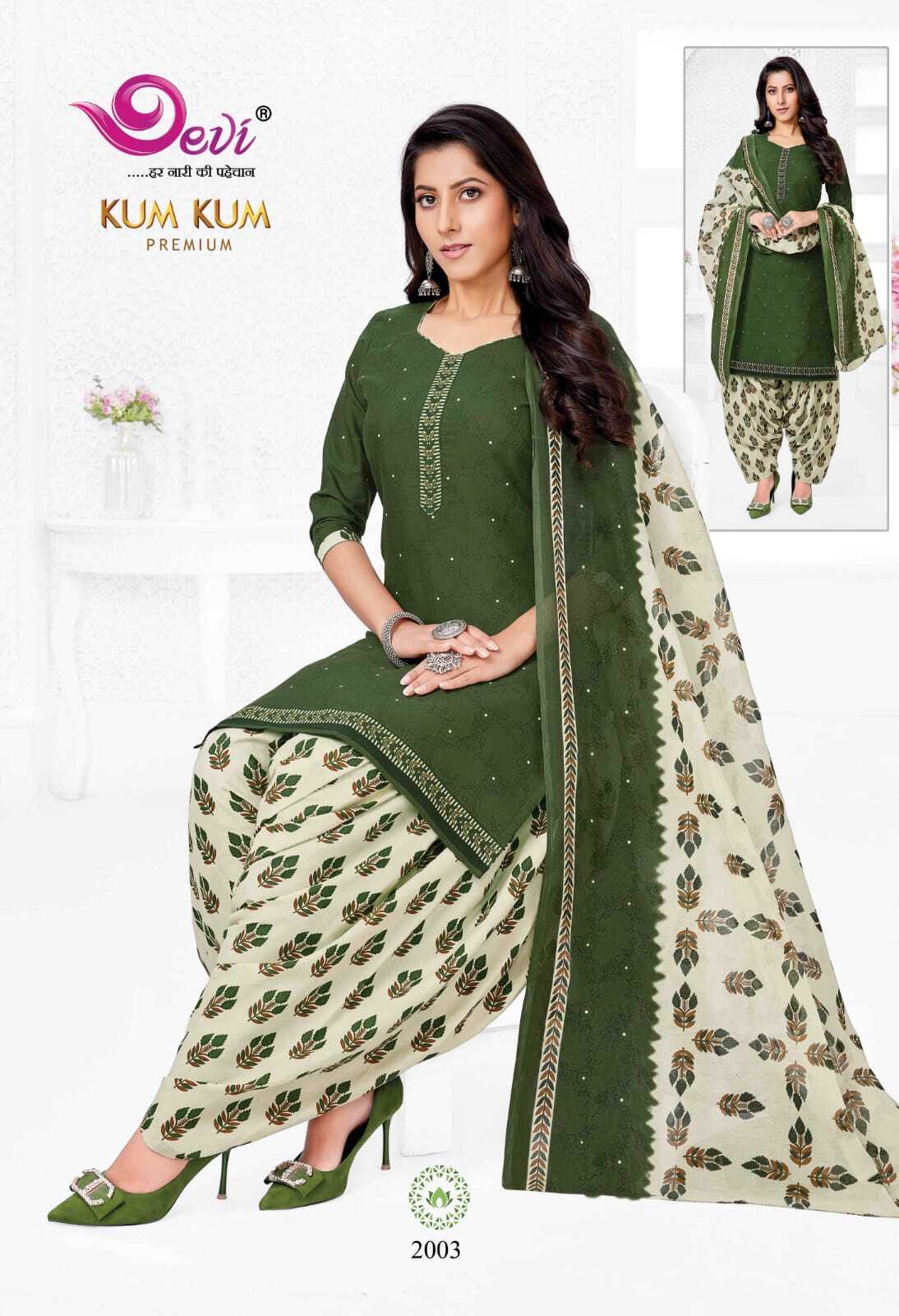 Devi Kumkum Premium Vol-2 Readymade