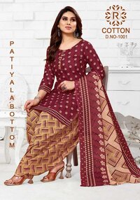 R Cotton Suit -Dress Material